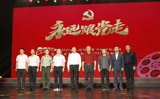 进学校、进社区、进基层部队
