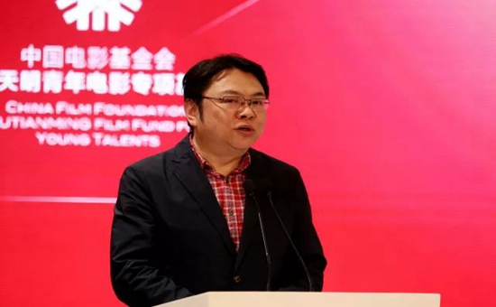 电影局艺术处处长陆亮先生代表国家电影局发表开场致辞