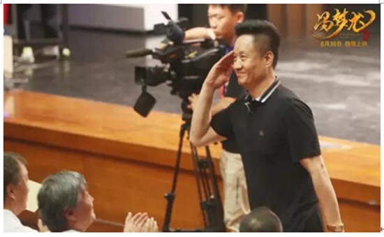 阎维文首次领衔主演电影男主角