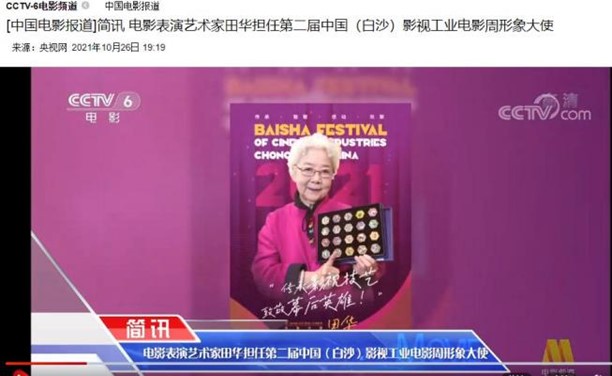 图片8.jpg