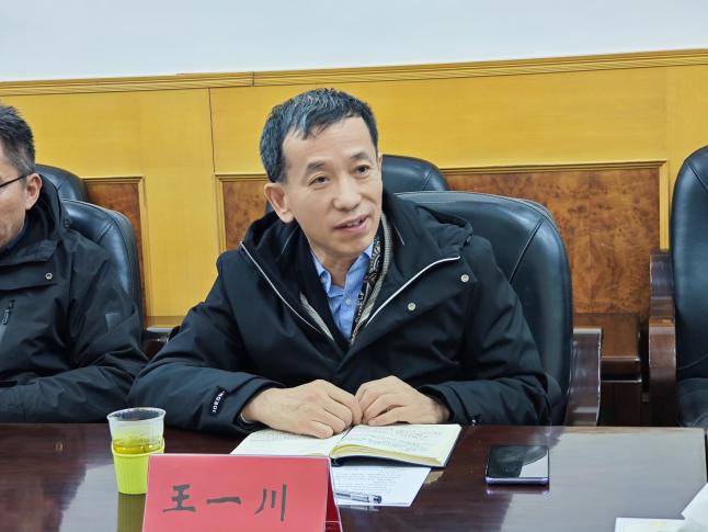 王一川 中国文艺评论家协会副主席.jpg