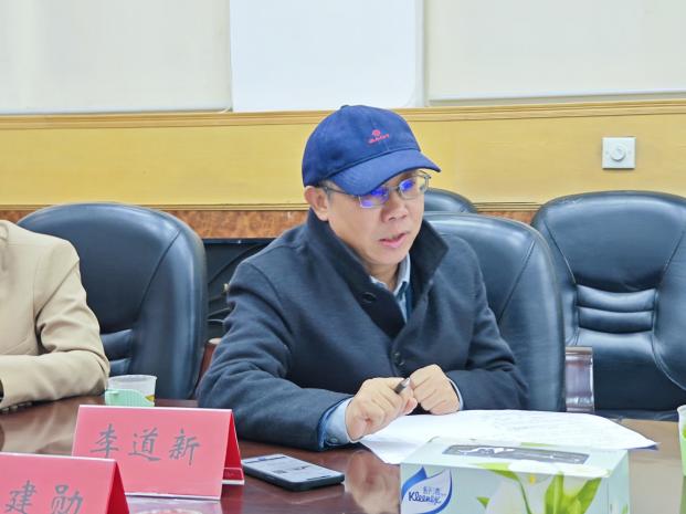 李道新 北京大学艺术学院副院长.jpg