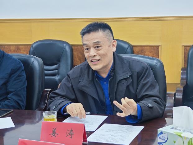姜 涛 中国电影基金会副理事长.jpg