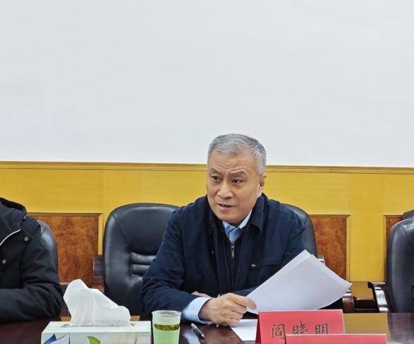 阎晓明  中国电影基金会副理事长.jpg