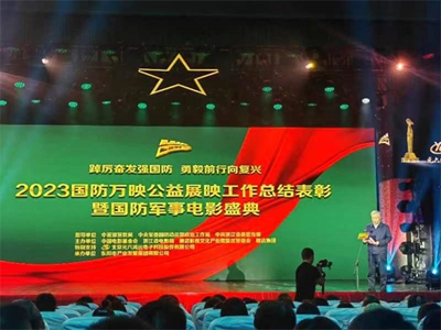 655ad33b46a1e.jpg 国防04.jpg